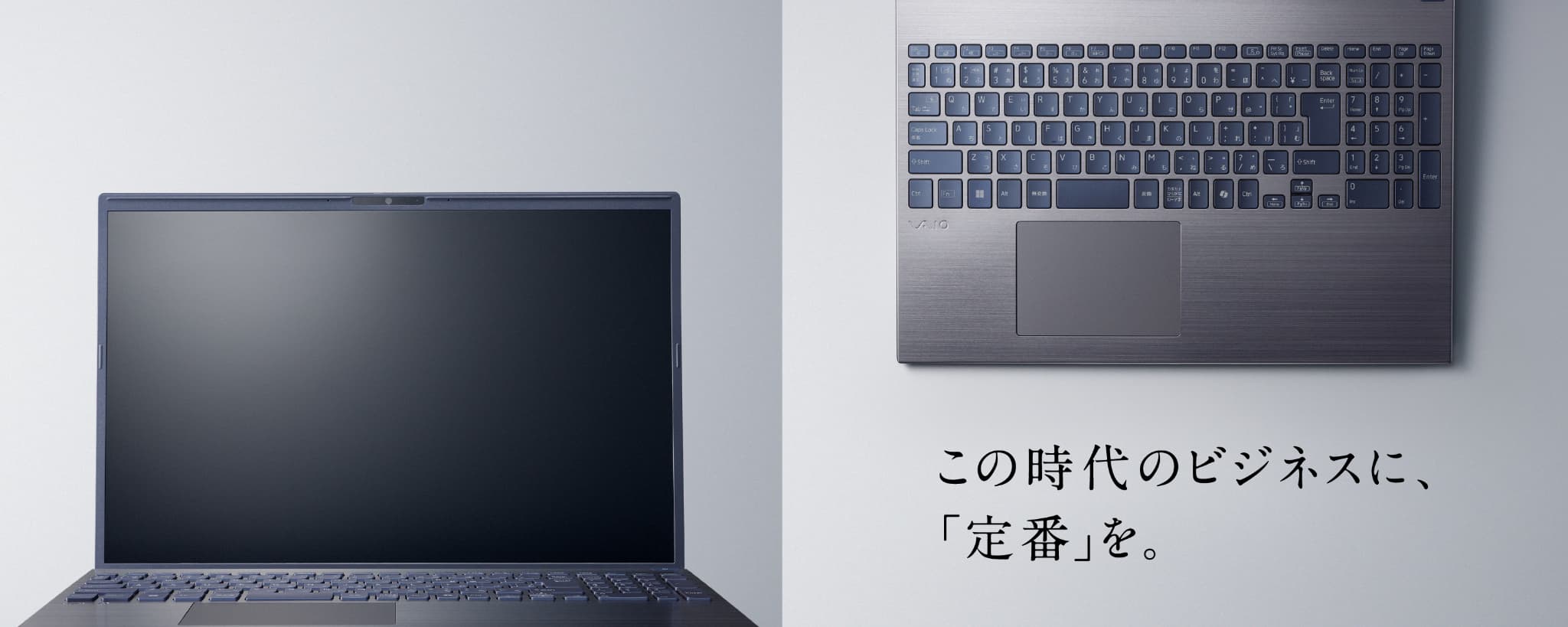 高性能ノートパソコン VAIO ProPG 12インチ 薄型PC ビジネスに VAIO SX12：12.5インチで持ち運びも快適！】ビジネスシーンを