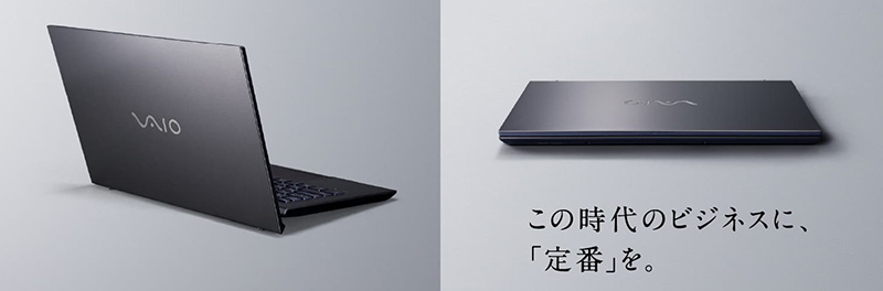 14.0型ワイド VAIO Pro BK VJBK12シリーズ