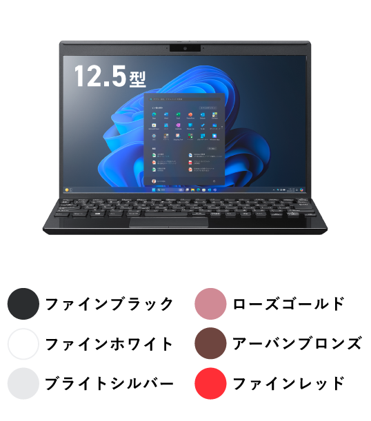 VAIO 最新モデル比較表｜VAIO公式 オンラインストア｜VAIO STORE