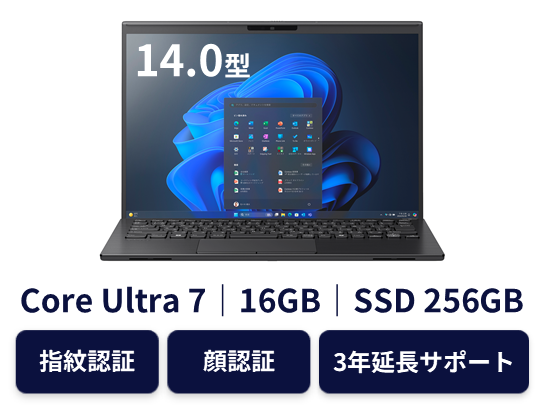 VJPKR18006714(4573675698774)