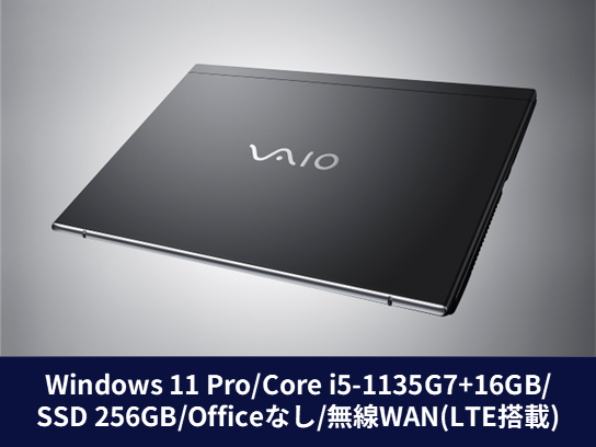 VJPK2150211B(4589914519755)