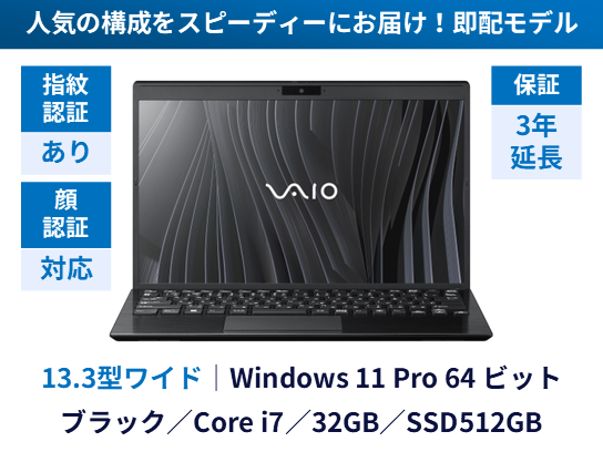 VJPG214000032(4571673548404)