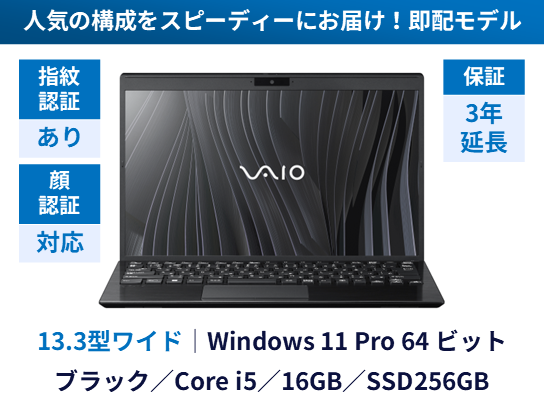 VJPG214000034(4571673548428)