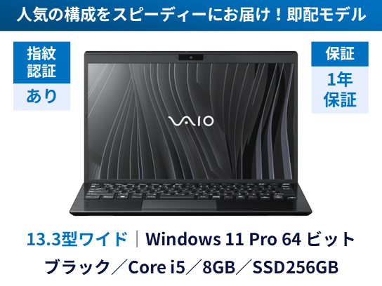VJPG214000038(4571673548466)