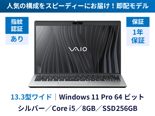 VJPG214000039(4571673548473)