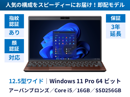VJPJ238003753(4571673460034)