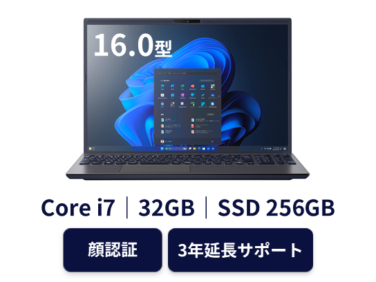 VJBM118001067(4571673482067)
