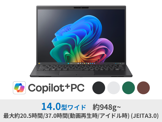 VJPKR28