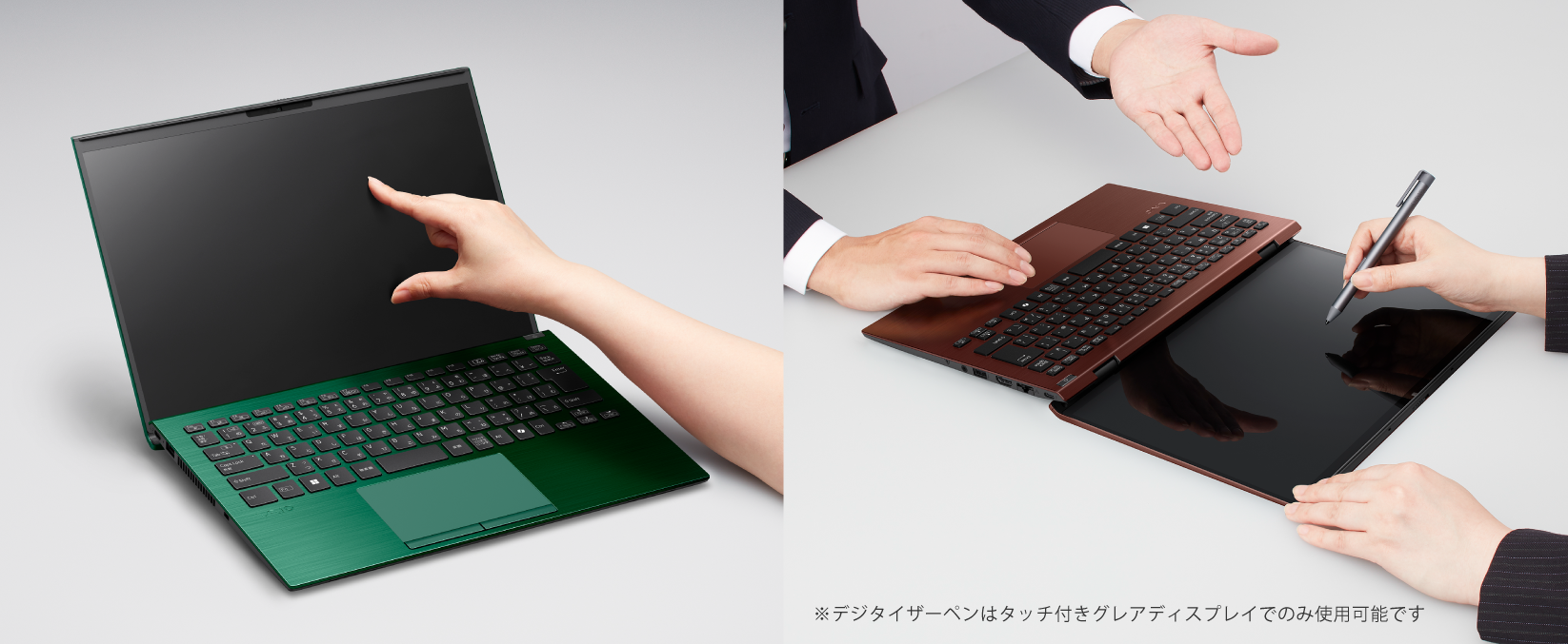 ワケあり特価 VAIO改⑥ Core i5 SSD Win10Pro 12/28まで