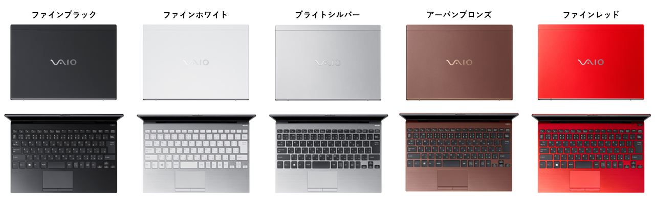 VAIO Pro PJ (2023年6月発売モデル)VJPJ238 ｜VAIO公式 オンライン ...