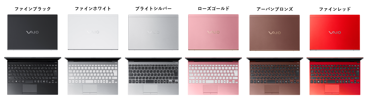 VAIO Pro PJ(2025年9月発売モデル)VJPJ258｜VAIO公式 オンライン