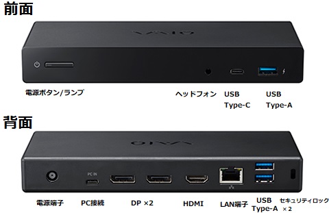 VAIO Pro PG (2022年7月発売モデル)VJPG218 ｜VAIO公式 オンライン