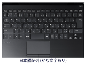 VAIO Pro PG (2023年9月発売モデル)VJPG318｜VAIO公式 オンライン ...