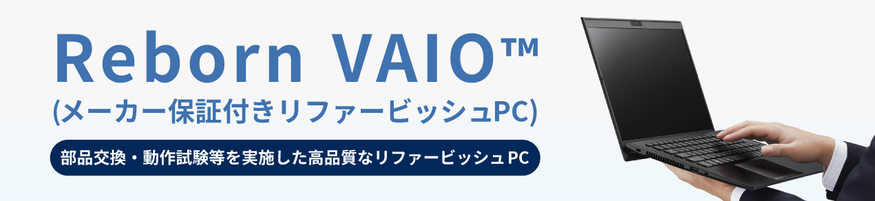 F萮ςPC